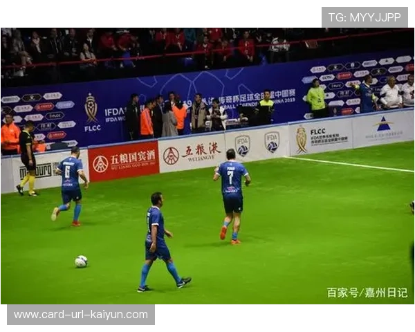 足球传奇婚变内幕曝光！财产数额惊呆网友