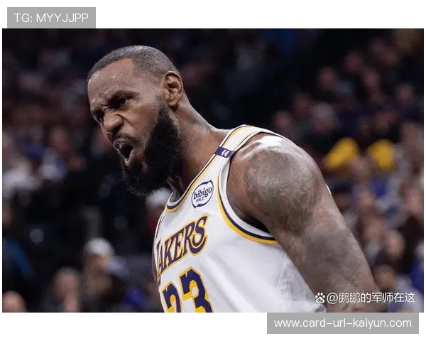 詹姆斯凌晨突然发文引热议：洛杉矶发生了什么？