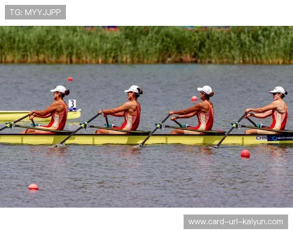 赛艇世界杯：中国队连夺三金