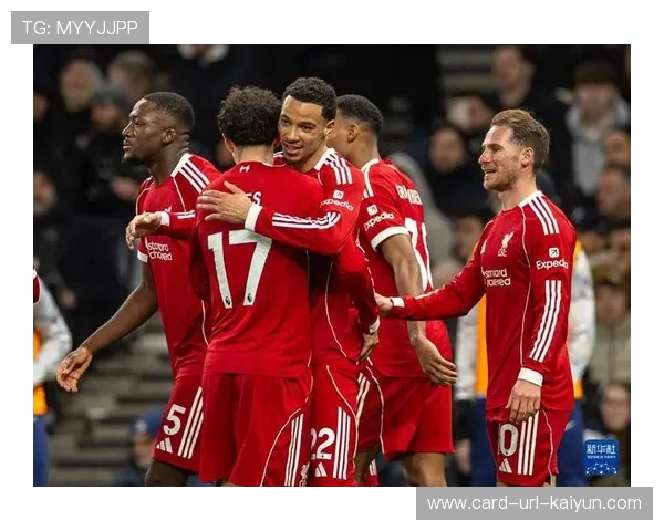 热刺逆转击败利物浦，英格兰的进球不止是致胜一击，热刺和英格兰队